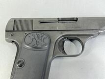 新品未使用■ マルシン M1910 ヘビーウェイト SHOCK ABS No.068570 SPGマーク レア ゆうパックモデルガン _画像8