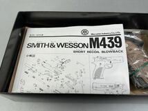 新品未使用■ マルシン M439 SMITH& WESSON インチ ヘビーウェイト 9mm Semiautomatic Pistol Plastic Model Gun Kit レア ゆうパック_画像4