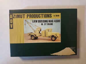 ★zimut productions/ADV/ガレージキット/レジンキット/メタルキット/ミリタリー/軍/車/クレーン/LKW BUSSING NAG 4500/M.3T CRANE/ 1/35