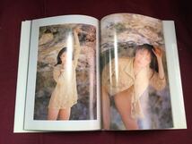 g_t N627 ★河西あきら 写真集『WIND/ウインド』★撮影:山岸伸★コンパス★帯無し★1994年10月1日 初版発行★長期保管現状品★_画像4