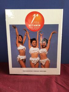 g_t P256 ★ribbon PHOTO ALBUMS『VITAMIN』★撮影:杉山芳明★ワニブックス★帯なし★1991年12月25日 初版発行★長期保管現状品★