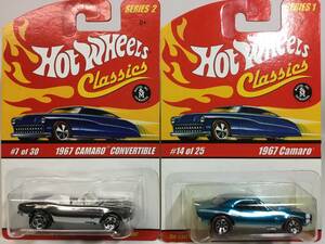 ホットウィール　クラシックス　1967年式　カマロ&カマロ　コンバーチブル　HOT WHEELS