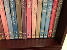 【DVDオペラコレクション】全65巻 DVD+冊子 特典ラック付★デアゴスティーニ オペラ鑑賞★送料例 1250円/関東 東海_画像5