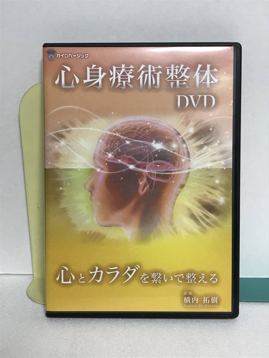 2024年最新】Yahoo!オークション -拓樹の中古品・新品・未使用品一覧