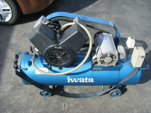 iwata3 horse power air compressor / reciprocating engine compressor ane -stroke Iwata SP-22PB
