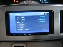  KENWOOD ケンウッド メモリーナビ 2018年 MDV-D306 ワンセグTV/CD/SD/USB/Bluetooth iPod iPhone　取説_画像9