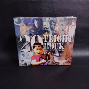 【福山芳樹】20 Flight Rock ～yoshiki Fukuyama Selected Works～ 3CD+DVD 2011年