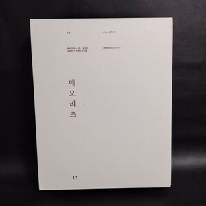 【BTS】 Memories Of 2017 写真集 DVD 5枚組 防弾少年団