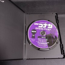 【名探偵コナン】DVDコレクション 特別号 [特集]安室透 小学館_画像3