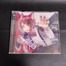 【莉犬】「R」ealize すとぷり 同人音楽CD アニメ系CD_画像1