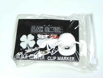 BLACK CLOVER ブラッククローバー クリップ マーカー ゴルフ マグネット付きツインマーカー 【新品未使用品】 ◆アウトレット◆_画像5