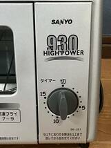 【100円スタート】 オーブントースター トースター 2007年製 SK-JS1 SANYO キッチン家電 三洋電機_画像5