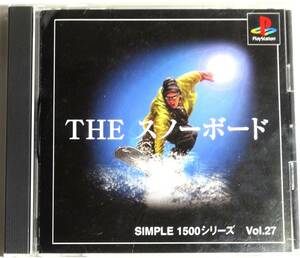 （ゲームソフト・PlayStation）THE スノーボード　ATELIER DOUBLE　SIMPLE1500シリーズ Vol.27 　ダイナミックなスノボで大滑走を！