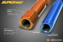 18クラウン マークX リア トーコントロールアーム 調整式 ピロ GRS180 GRS200 20 21 マジェスタ SKID RACING スキッドレーシング :14 A3_画像9