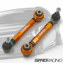 18クラウン マークX リア トーコントロールアーム 調整式 ピロ GRS180 GRS200 20 21 マジェスタ SKID RACING スキッドレーシング :14 A3_画像1