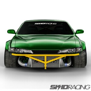 S14 フロント ジャッキアップバー 後期 純正バンパー対応 黄色 イエロー バッシュバー シルビア : 99 A1 16