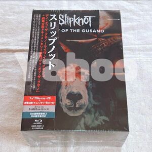 slipknot ／DAY OF THE GUSANO (未開封)