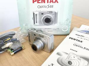 63756/ 未使用？ PENTAX Optio S55 ぺンタックス オプティオ コンパクトデジタルカメラ シルバー 付属品付き 