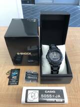 63707 不動品 CASIO カシオ G-SHOCK G ショック MT-G MTG-1500B 5055 ソーラー電波 腕時計 コマ・説明書・箱付き_画像2