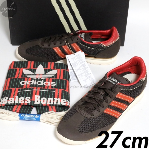 US9 27cm 新品 23SS adidas WALES BONNER IE1664 WB SL72 KNIT スニーカー ダーク ブラウン アディダス ウェールズボナー ニット 茶