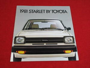 □　（5）TOYOTA　STARLET　左Ｈ　1981　昭和56　カタログ　□