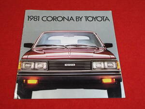 □　（6）TOYOTA　CORONA　左Ｈ　1981　昭和56　カタログ　□