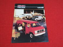 □　（15）GMC　VAN　1986　昭和61　カタログ　□_画像1