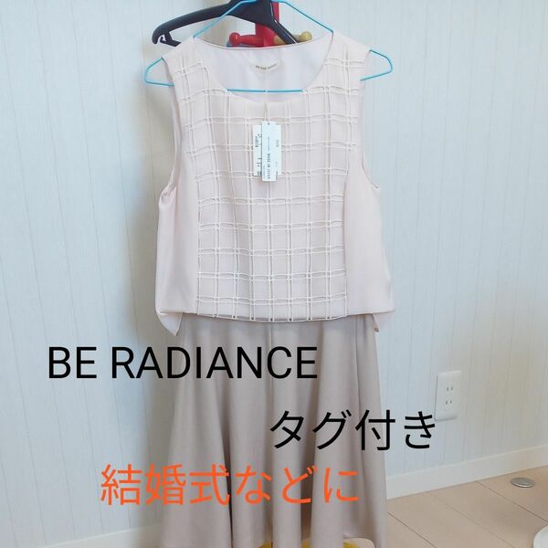 ノースリーブワンピースタグ付き　BE RADIANCE