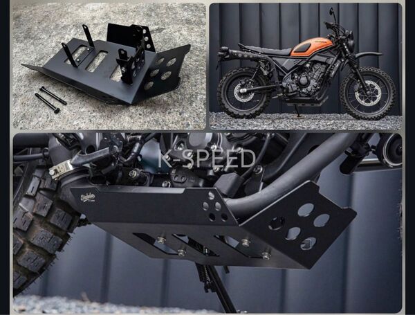 ホンダ CL250用 Diabolus アンダーボディガードセット