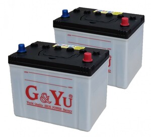 G&Yu バッテリー HD-D26L （お得な２個セット）
