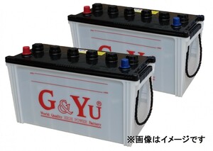 G&Yu バッテリー HD-130E41L （お得な２個セット）