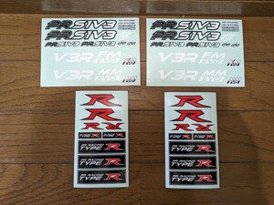 PR RACING S1V3R FM Evo デカール、新品