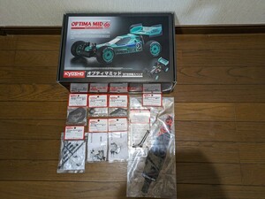  Kyosho Optima mid 87 world war limitation specification + option parts, new goods, unopened goods 