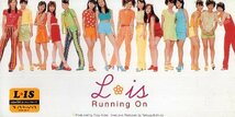 ■ L☆IS ( リス ) TV:「ASAYAN」から女の子16人のユニットのデビュー [ Running On / 赤い花 ] 新品 未開封 8cmCD 即決 送料サービス ♪_画像1
