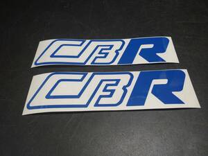 CBR400F アンダーカウル 用 カッティング ステッカー ブルー 2枚