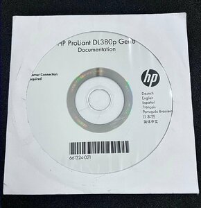 2YXS1138★現状・未開封品★HP ProLiant DL380p Gen8サーバードキュメンテーション