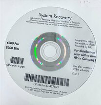 2YXS1181★現状・未開封品★HP システムリカバリー　Windows7　32bit (6200 Pro/8200 Elite)_画像2