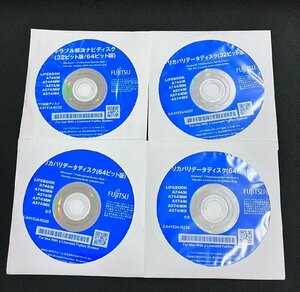 2YXS1098★現状品★FUJITSUトラブル解決ナビ(32/64bit) ＆リカバリデータディスクWindows 7 Professional Service Pack1(32/64bit)