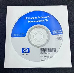 2YXS1137★現状・未開封品★HP Compaq Business PC ドキュメンテーションCD dc5100&dx2100 ST models