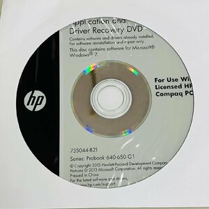 2YXS137★未使用品★HP アプリケーション&ドライバーリカバリーDVD Windows7 (シリーズ：Probook 640-650 G1)