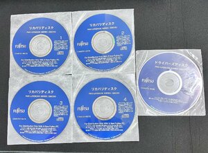 2YXS1112★現状品★FUJITSU リカバリディスク(S8235) ＆ドライバーズディスク（S8235）FMVシリーズ　FMV-LIFEBOOKシリーズ