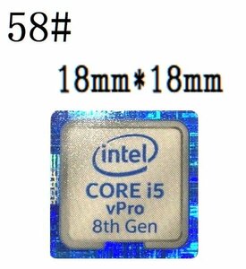 58# 八代目【CORE i5vPro 8th】エンブレムシール■18*18㎜■ 条件付き送料無料