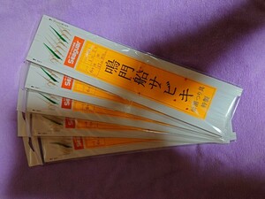 鳴門、松浦つり具特製、7本針仕掛け、5枚 針9号 ハリス2.0号 幹糸3.0号 枝15㎝ 間隔60㎝ハリス鳴門船サビキ、鳴門タイプ(白、