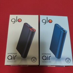 【新品未使用品】送料無料：開封後発送 電子タバコ glo HYPER-X2 air 2セット オーシャンブルー+セレスティアネイビー