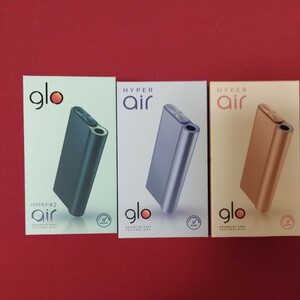 【新品未使用品】送料無料：開封後発送 電子タバコ glo HYPER-X2 air 3個セット オーロラティール+ローズゴールド+クリスプパープル