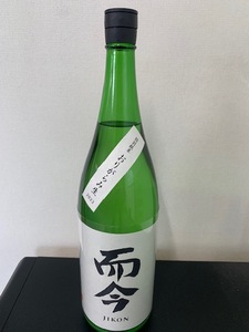 ★而今　特別純米　おりがらみ生　18,00ml 2023年12月詰め　箱代無料