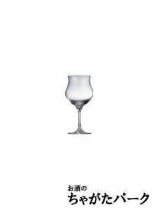【ジントニック専用グラス】 グレンケアン ジンゴブレット クリスタルグラス (容量550ml) 1脚