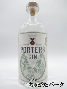  Porter z Gin 41.5 times 700ml