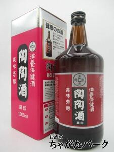 【赤ラベル】陶陶酒 銀印 甘口 12度 1000ml