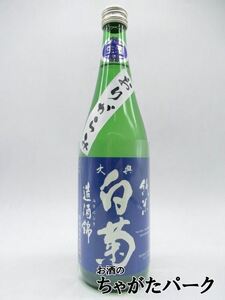  white . sake structure large . white . junmai sake sake structure sake . hutch ... raw sake 720ml # necessary refrigeration 